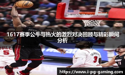 关键词3