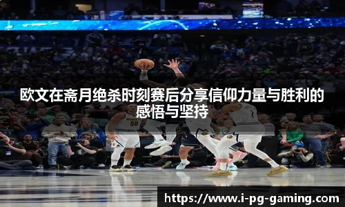 关键词4