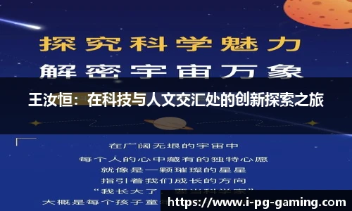 关键词4