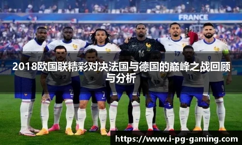关键词2