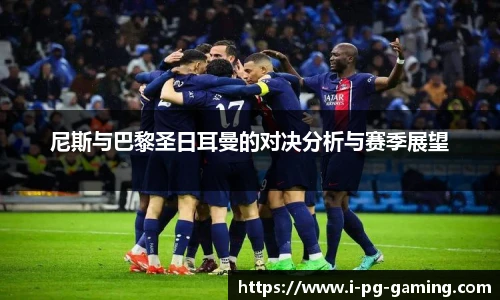 关键词2