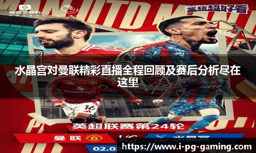 关键词3