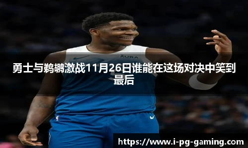 关键词3