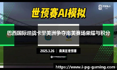 关键词3