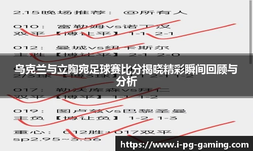 关键词2
