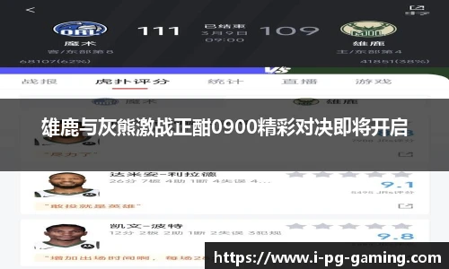 关键词3