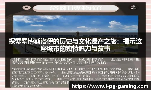 关键词3
