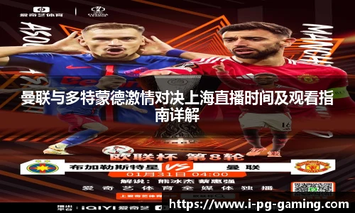 关键词2