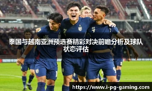 关键词3