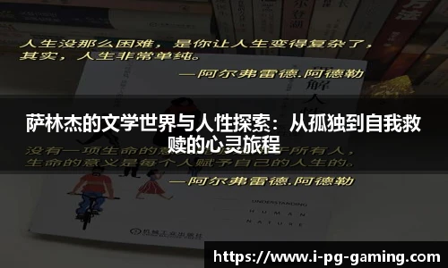 关键词4