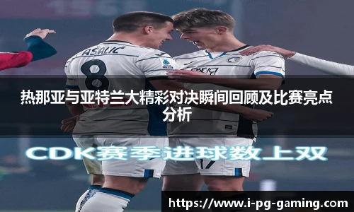 关键词4