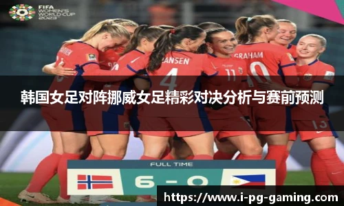 关键词2