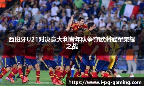 关键词3