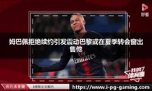 关键词2
