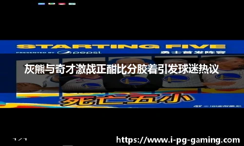 关键词4