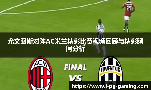 关键词4