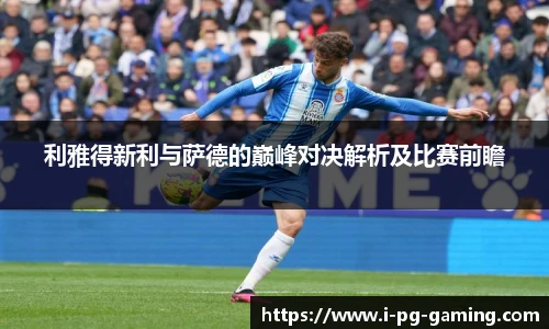 关键词4
