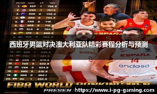 关键词4