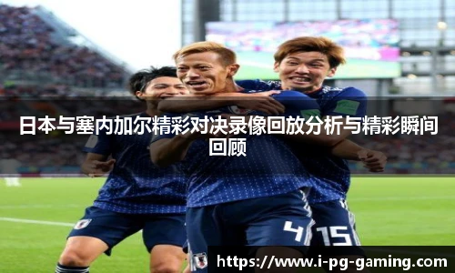 关键词3