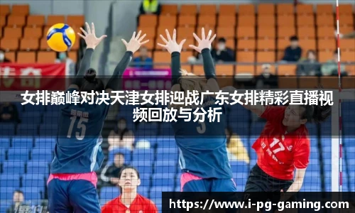 关键词3