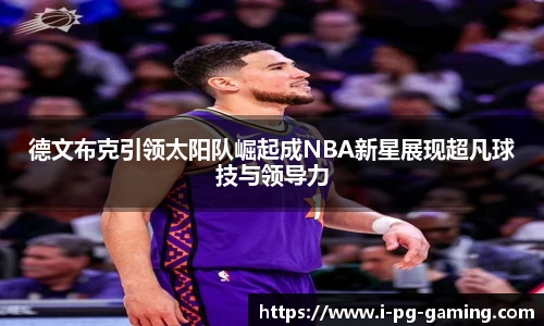 关键词2