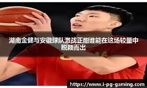 关键词4