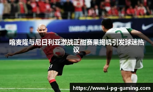 关键词4