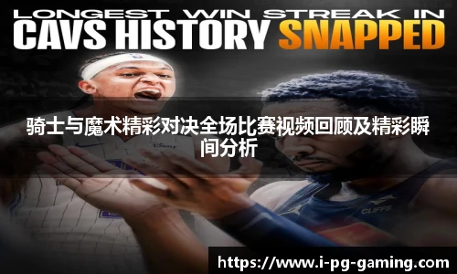 关键词2